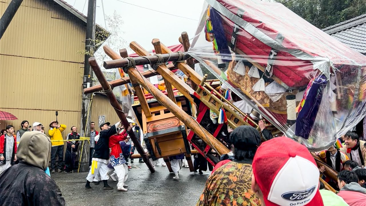 R6.3.24 広島 三原 幸崎能地春祭り 布団だんじり・神輿 喧嘩 常磐神社 2024/03/24(日)