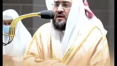 ترنم بديع للشيخ بندر بليلة لخواتيم سورة الحجر