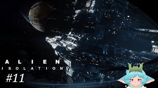 Alien: Isolation - Door locks. Waits boot up the door locks!!!! : Episode 11