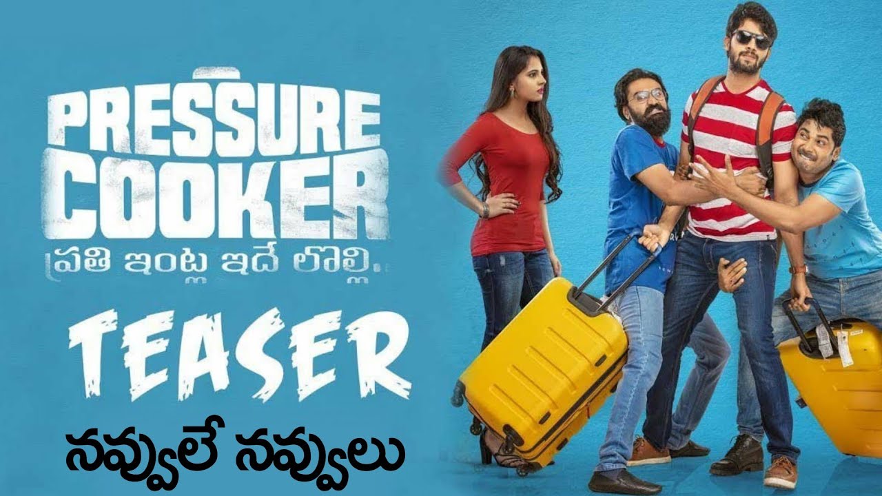Pressure Cooker Telugu Movie Teaser Sai Ronak Preethi Asrani