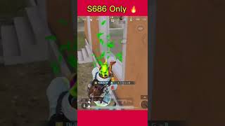 Erangle Shotgun Only