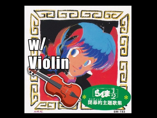 0108 Ranma 1 2 Ending 6 + Lyrics HD YouTube - YouTube