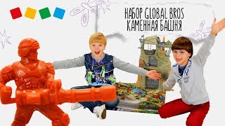 Распаковка! Каменная башня