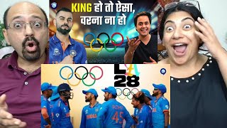 128 साल बाद ओलंपिक में खेला जाएगा क्रिकेट? | Virat Kohli | Olympic 2028✨|