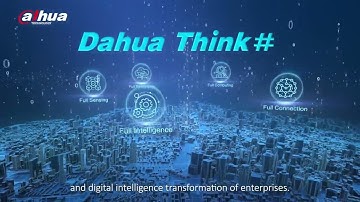 2022 Dahua Technology Company Introduction