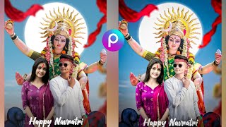 Navaratri Photo Editing || Durga Puja photo Editing || Navratri Special Photo Editing screenshot 4