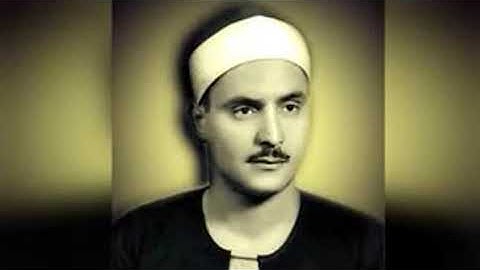 (يوم ندعوا كل أناس بإمامهم)تلاوه مذهلة تقشعر لهاالأنفس #للقارئ الشيخ محمد صديق المنشاوي رحمة الله