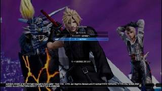 DISSIDIA FINAL FANTASY NT_20260729001610