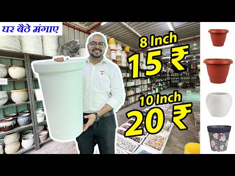 वीडियो: क्या आपको अभी भी POTS लाइन मिल सकती है?