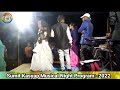 Sumit Kasyap Musical Night Program Video Song:-2022
