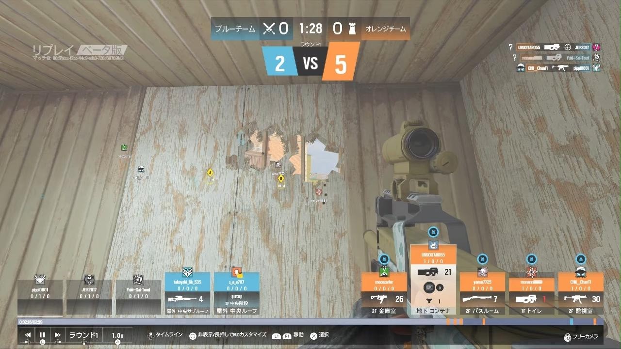 レインボーシックス シージ_20260712233027 - YouTube