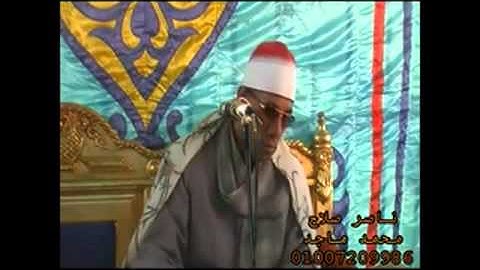 عبد الفتاح الطاروطي سورة المائدة 04.02.2012