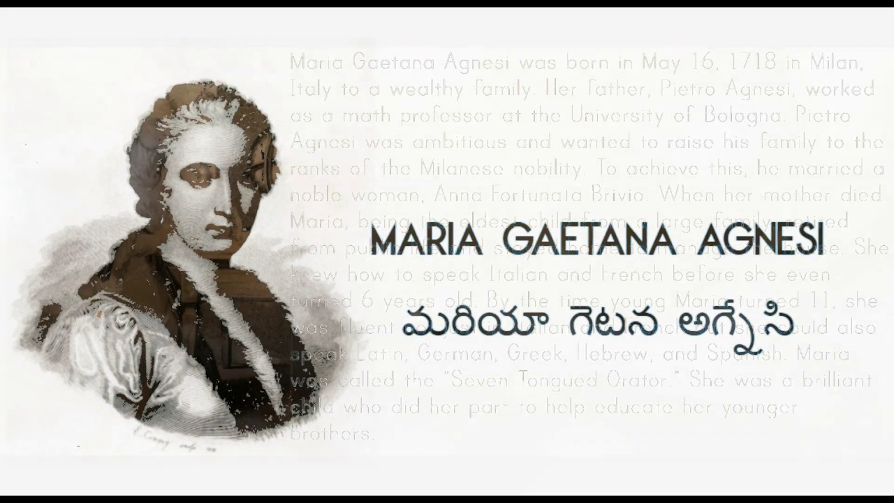 In Telugu|About Maria gaetana agnesi|Her personal life and career| science facts for kids