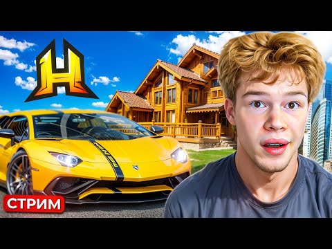 ПОКУПАЮ НОВУЮ МАШИНУ В HASSLE ONLINE! #shorts