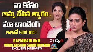 Priyamani and Varalakshmi Sarathkumar Exclusive Interview | Saraswathi || NTVENT