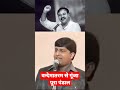 Poem on Rajiv Dixit by Manveer Madhur... #rajiv_dixit #ayurveda