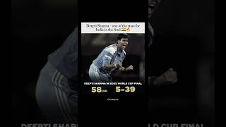 Complete Performance By Deepti Sharma