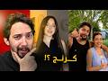 ترند ياحبيب قلبي يانانو  mp3