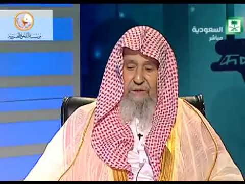 ‏احذروا المسلسلات والملهيات في ‎رمضان |  العلامة ‎صالح الفوزان