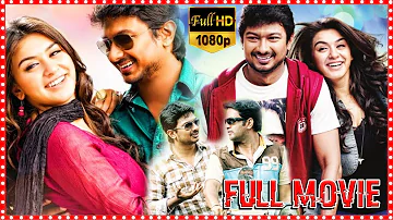 Ok Ok Telugu Comedy Full Length Movie || Udhayanidhi Stalin || Hansika Motwani || WOW TELUGU MOVIES