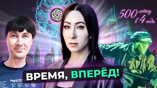 видео: ИИ-агенты и научный прогресс: 500-летку за 4 года? / Кали Новская картинка: ИИ-агенты и научный прогресс: 500-летку за 4 года? / Кали Новская