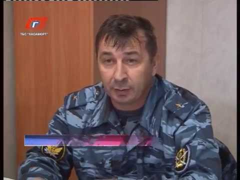 День работников СИЗО в Хасавюрте