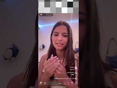 بث قصي وهاجر الجزء الاول 11 6