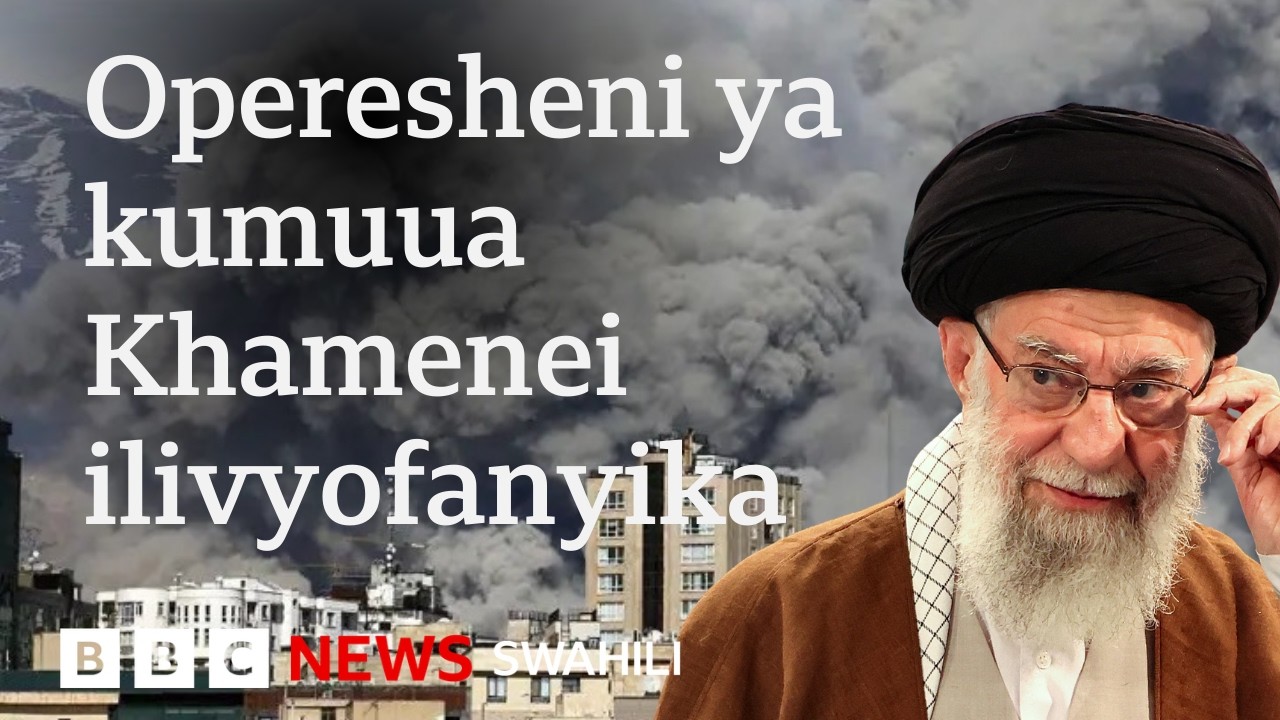 Namna shambulio lililomuua Khamenei lilivyopangwa