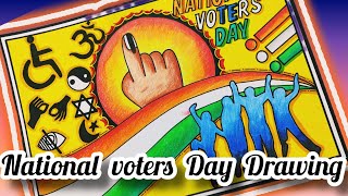 National voters day drawing/मतदाता जागरूकता ड्राइंग /voters awareness drawing/voter utsav