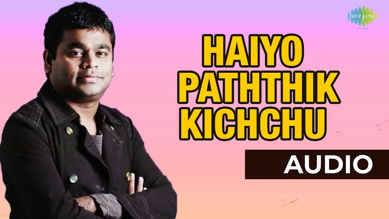 Haiyo Paththikkichchu  Rhythm  AR Rahman Hits  Arjun Meena Jyothika