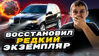 Покраска под прибор на продажу/в гараже сделай сам