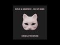 Diplo, SIDEPIECE - On My Mind (Kingcat Bootleg)