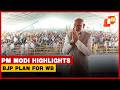 PM Modi Promises Middle-Class Relief In Bengal Says BJP Govt Will Prioritise Welfare | OTV