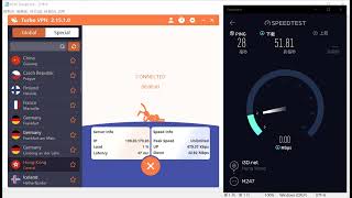 【Turbo VPN】Review Hong Kong Speed Test ☑️️️️ screenshot 4