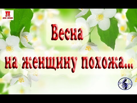 Звонок втипографию Фактрум