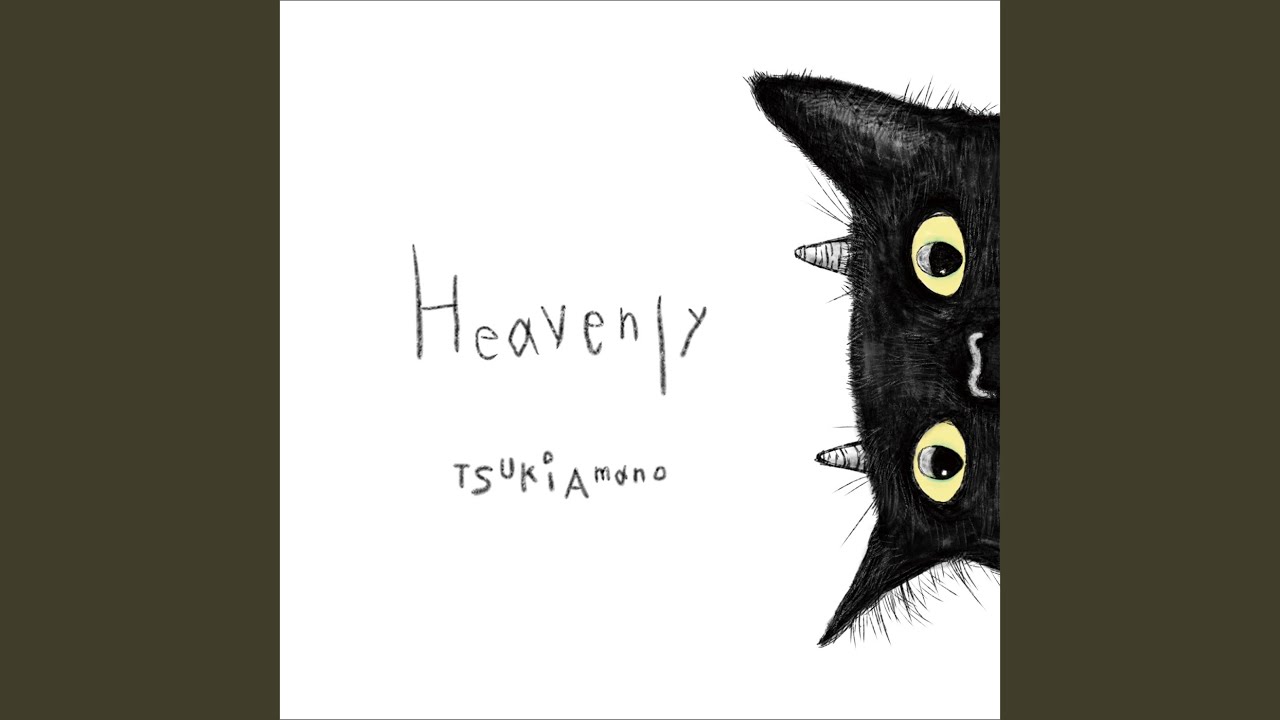 黒夢　　HEAVEN OR HELL BLACK SABBATH Heaven And Hell JAPAN CD 32PD-129 OBI s7330 | eBay