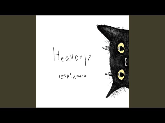 Heavenly Hell - YouTube