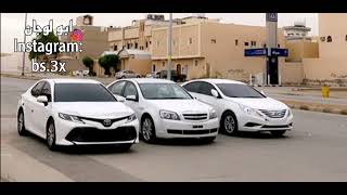 اغاني مغربيه | خاينه وماتنصفي ، غلطانه وغير سامحني | #مطلوب اكثر شي . screenshot 3