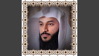 AL QALAM