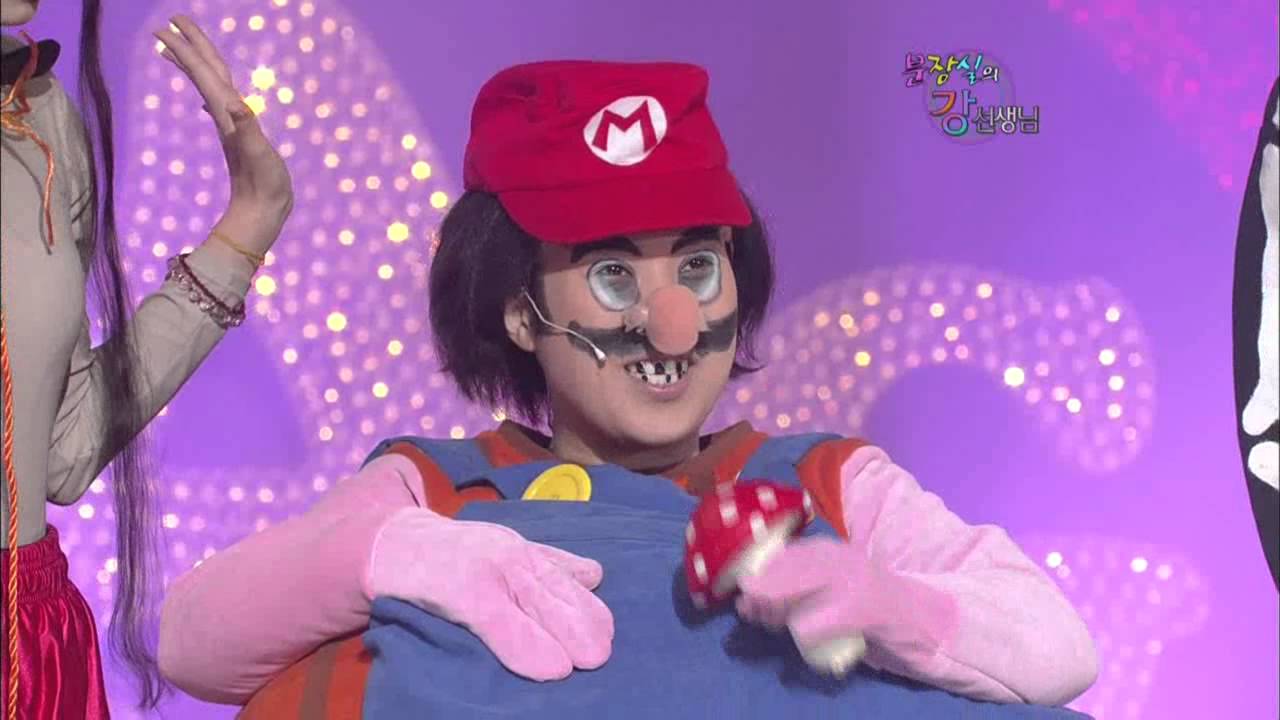 Gag Concert 분장실의 강선생님 20090913