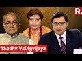 Sadhvi Pragya Vs 'Saffron Terror' Author Digvijaya Singh | The Debate With Arnab Goswami