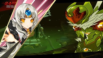 [Elsword] Transcendence Code Nemesis 4-X Dungeon Play (Altera Secret Dungeon)
