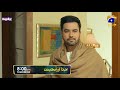 Watch Khuda Aur Mohabbat | EP 21 Promo - Digitally Presented by Happilac Paints | Tomorrow at 8:00 PM Online In HD
