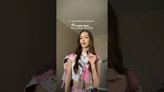 Почему вещи выглядят дешево