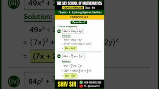 Class 9 Maths Exercise 4.2 Question 1 (iii)&amp;(iv) Algebraic Identities #NCERT2026-27 #Shorts #maths