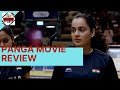 Panga Movie Review | Panga मुवी की रिभीऊ