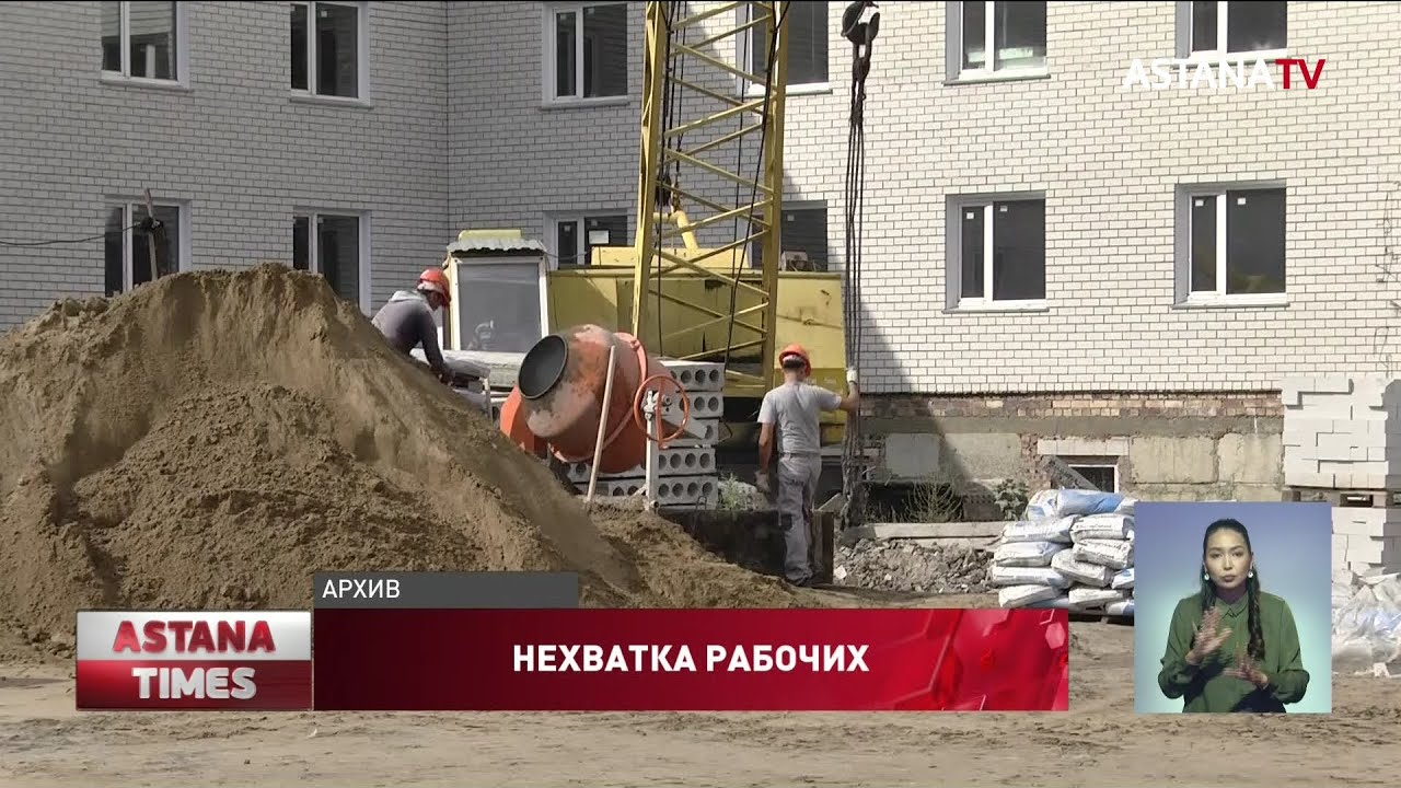 Веста на строителей витебск