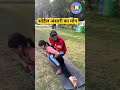 Yoga of Sohail Ansari #UP#yoga#sohailansarinews #viral #yogi#sohailansaeiyoga