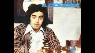 Garip Edip Akbayram