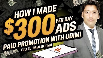 $300 Per Day with Solo Ads | Paid Promotion with Udimi Full Tutorial in Hindi